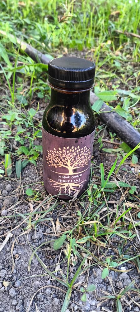 هرمون التجذير- Root Fast