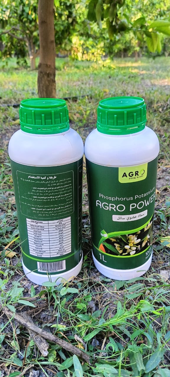 AGRO POWER -  سماد سائل