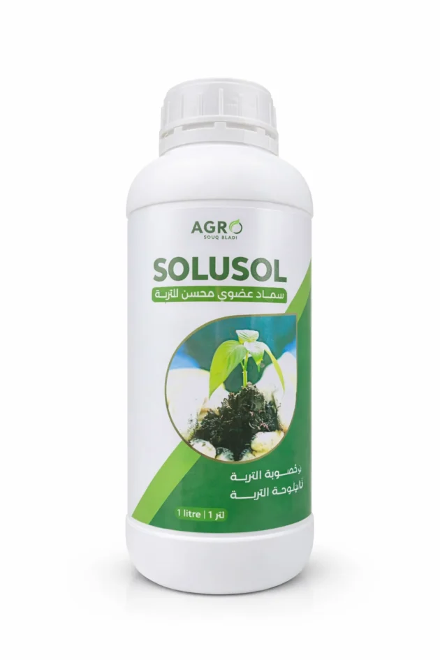 Solusol