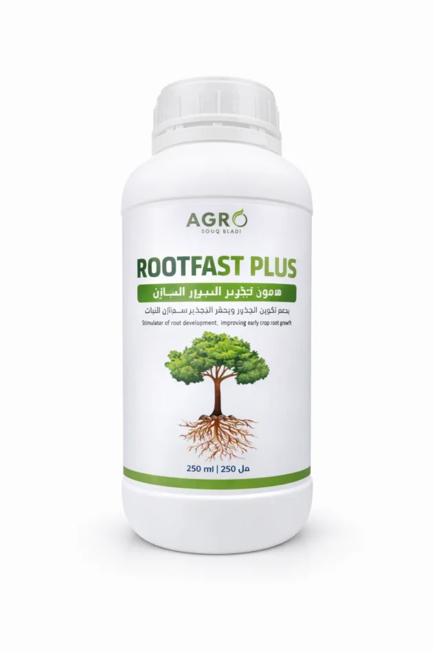 هرمون التجذير  ROOT FAST PLUS